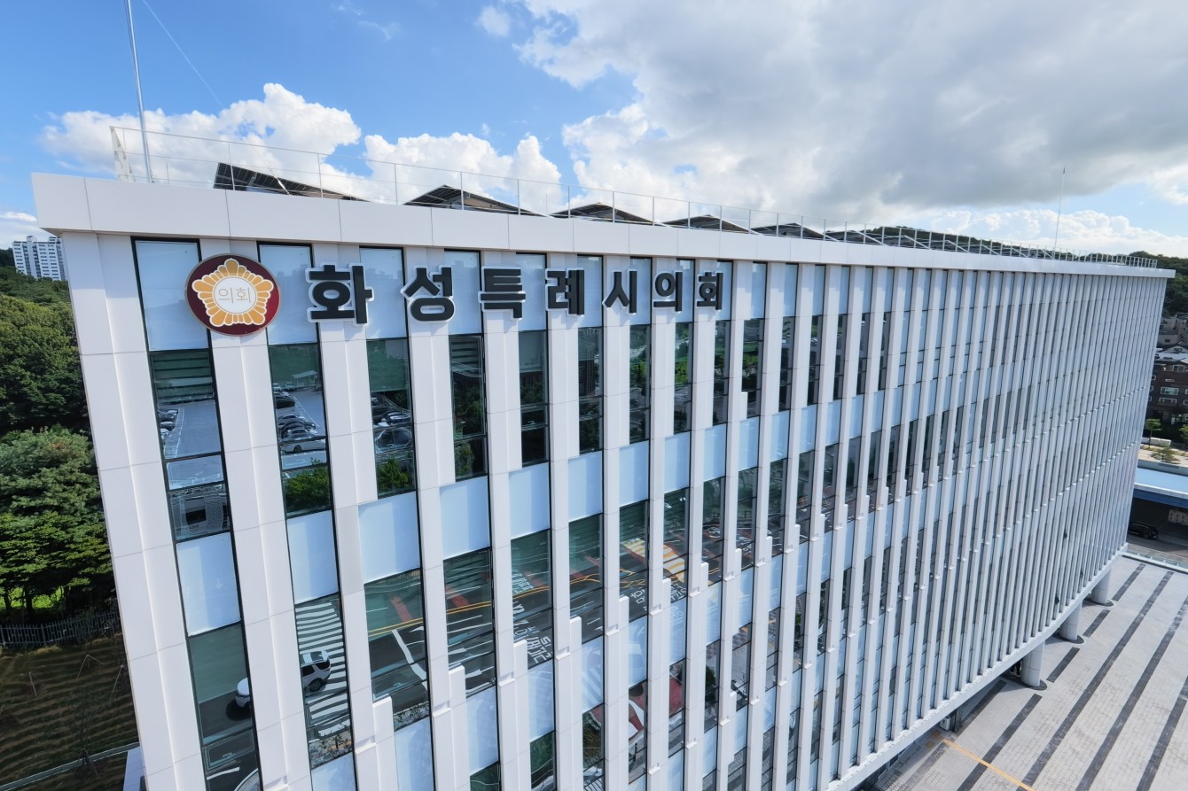 첨부파일