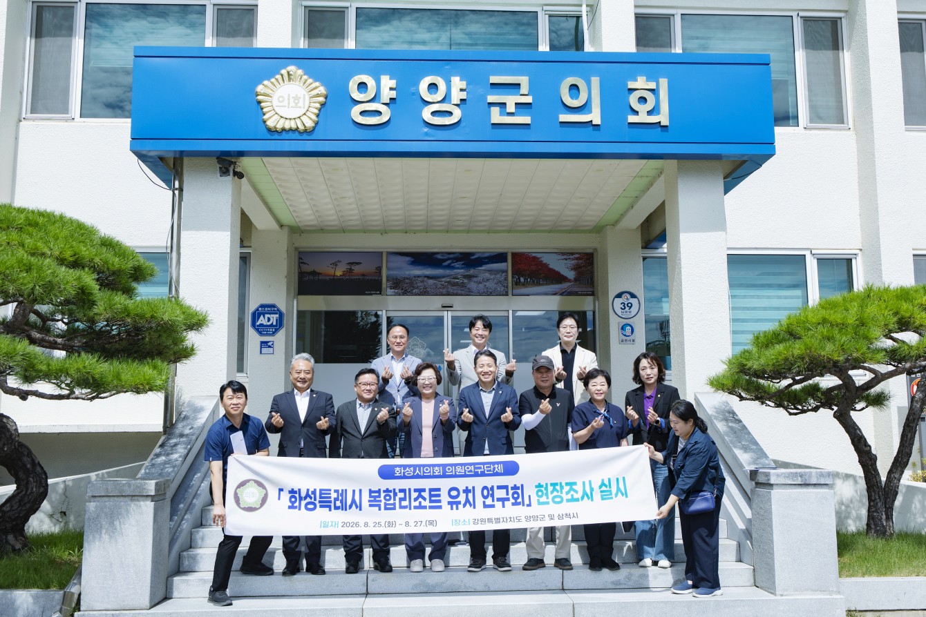 첨부파일
