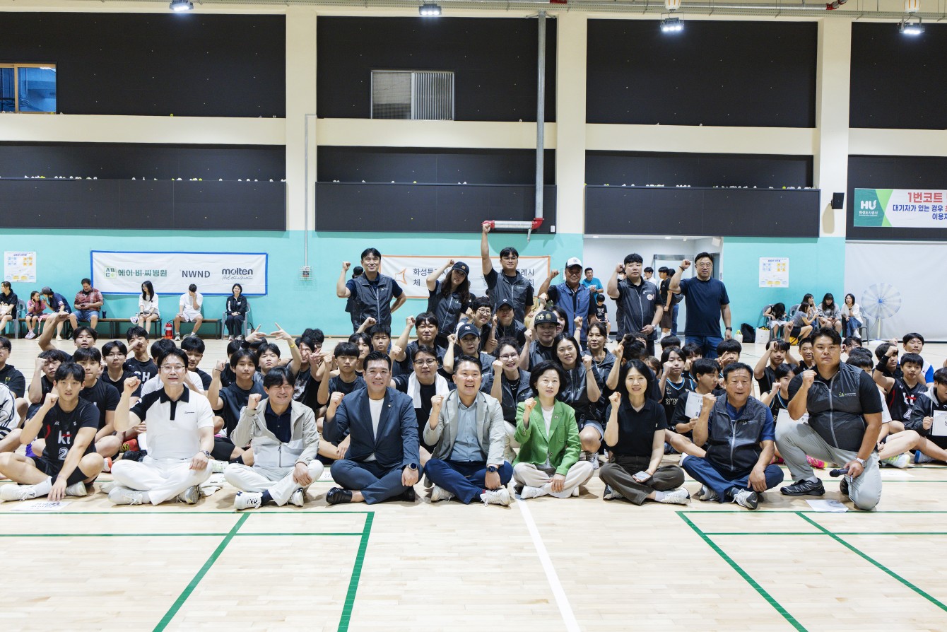 첨부파일