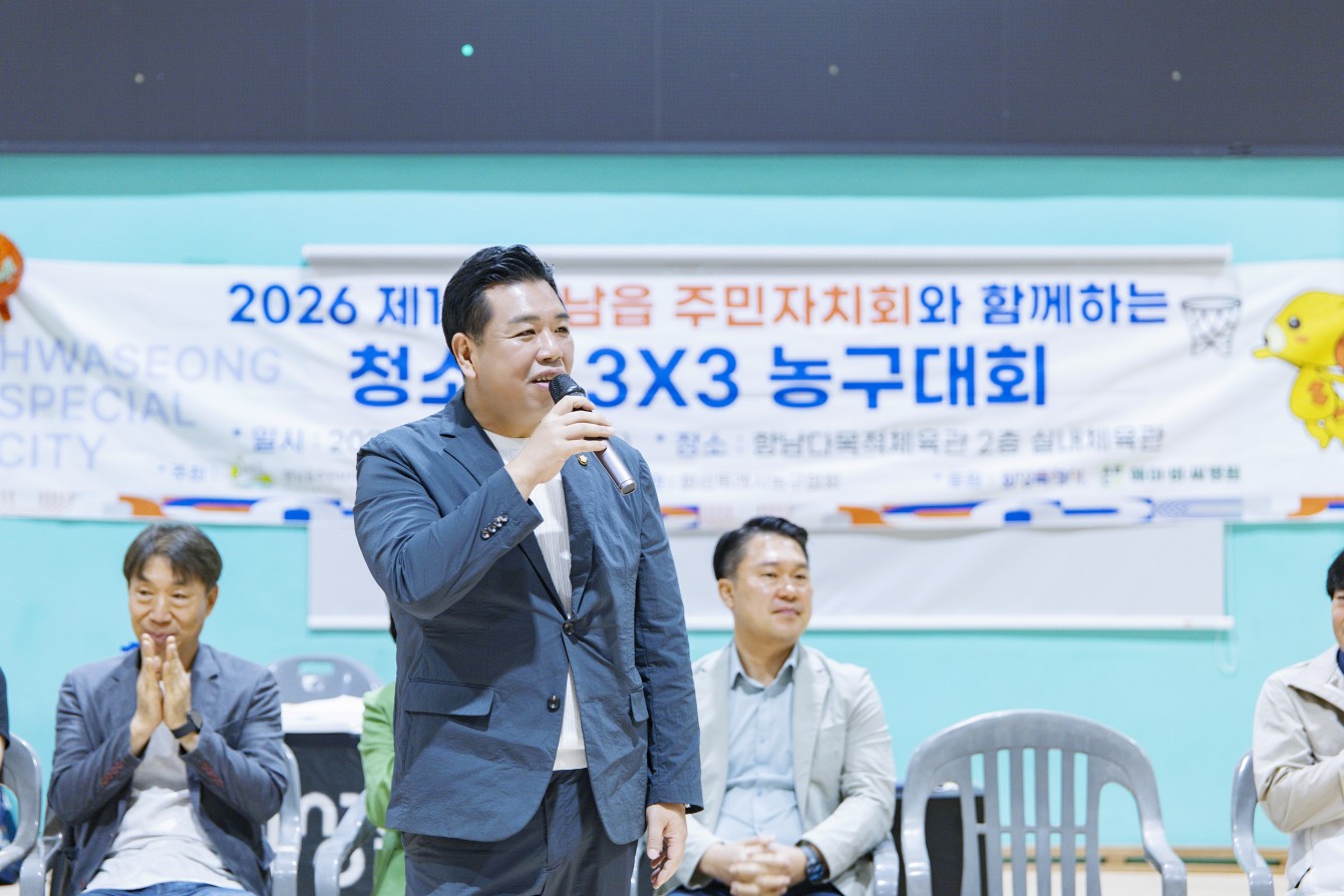 첨부파일