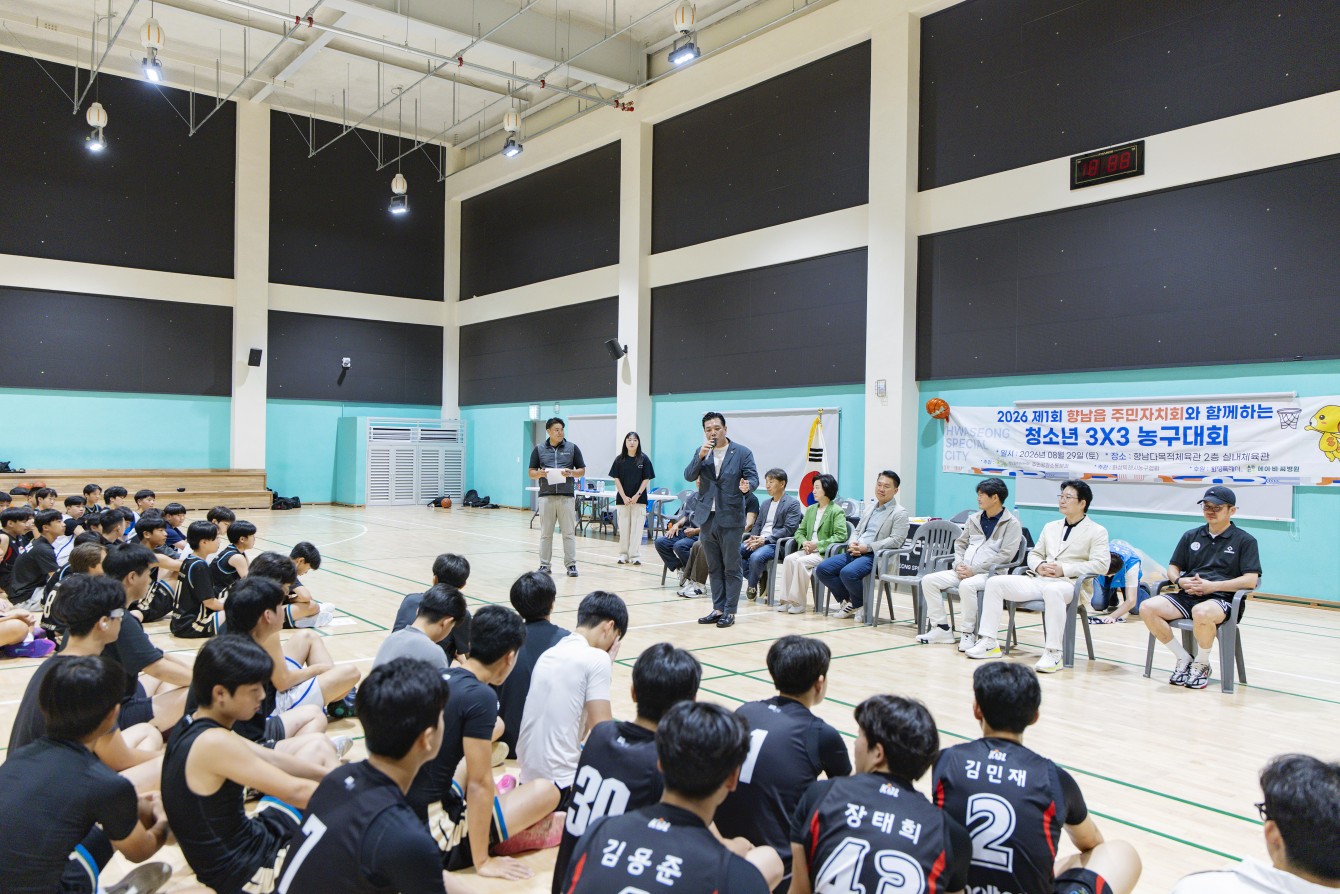첨부파일