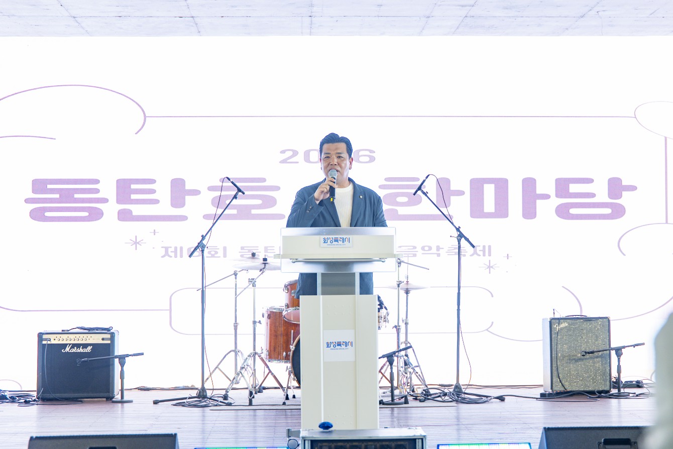 첨부파일