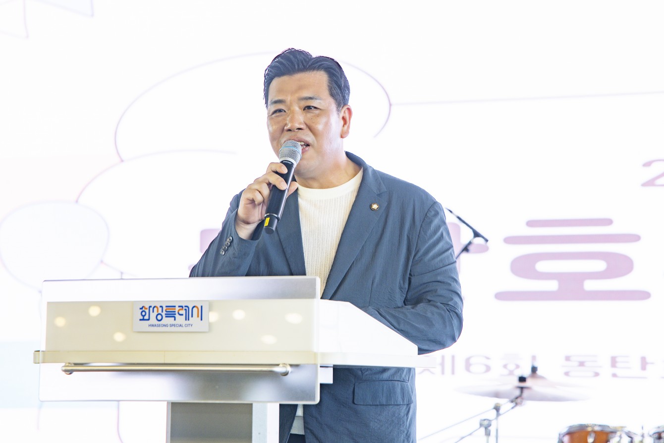 첨부파일