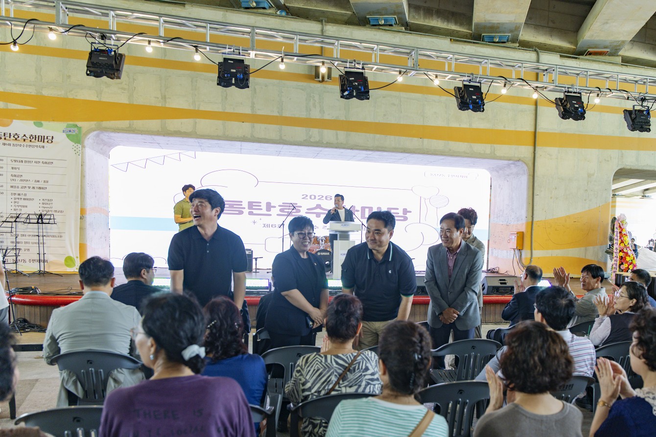 첨부파일