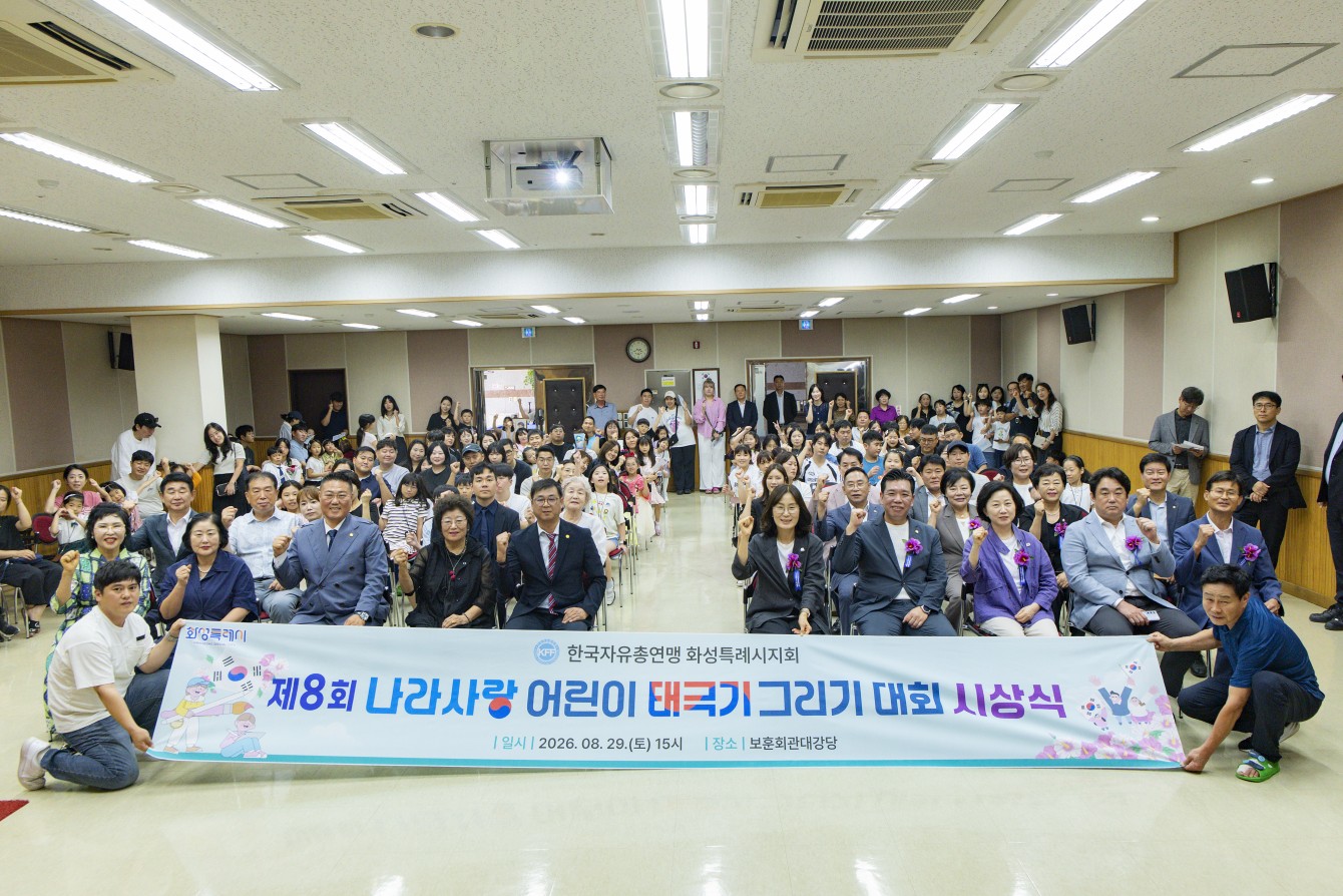 첨부파일