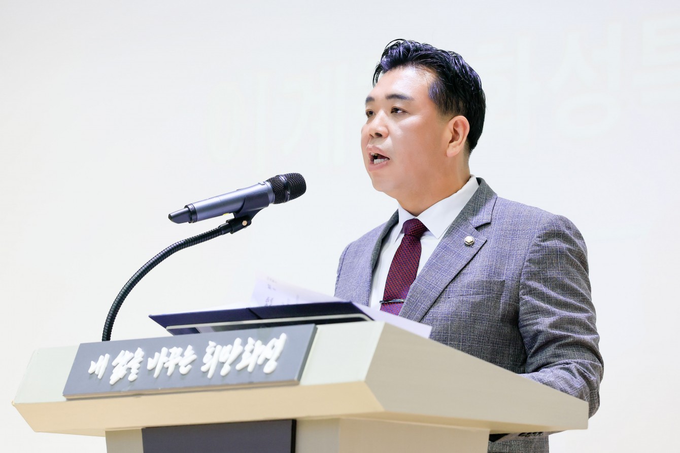 첨부파일