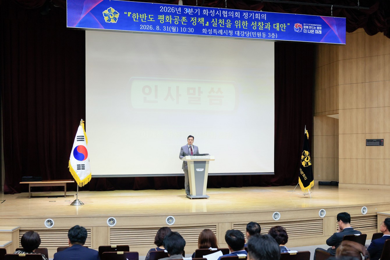 첨부파일