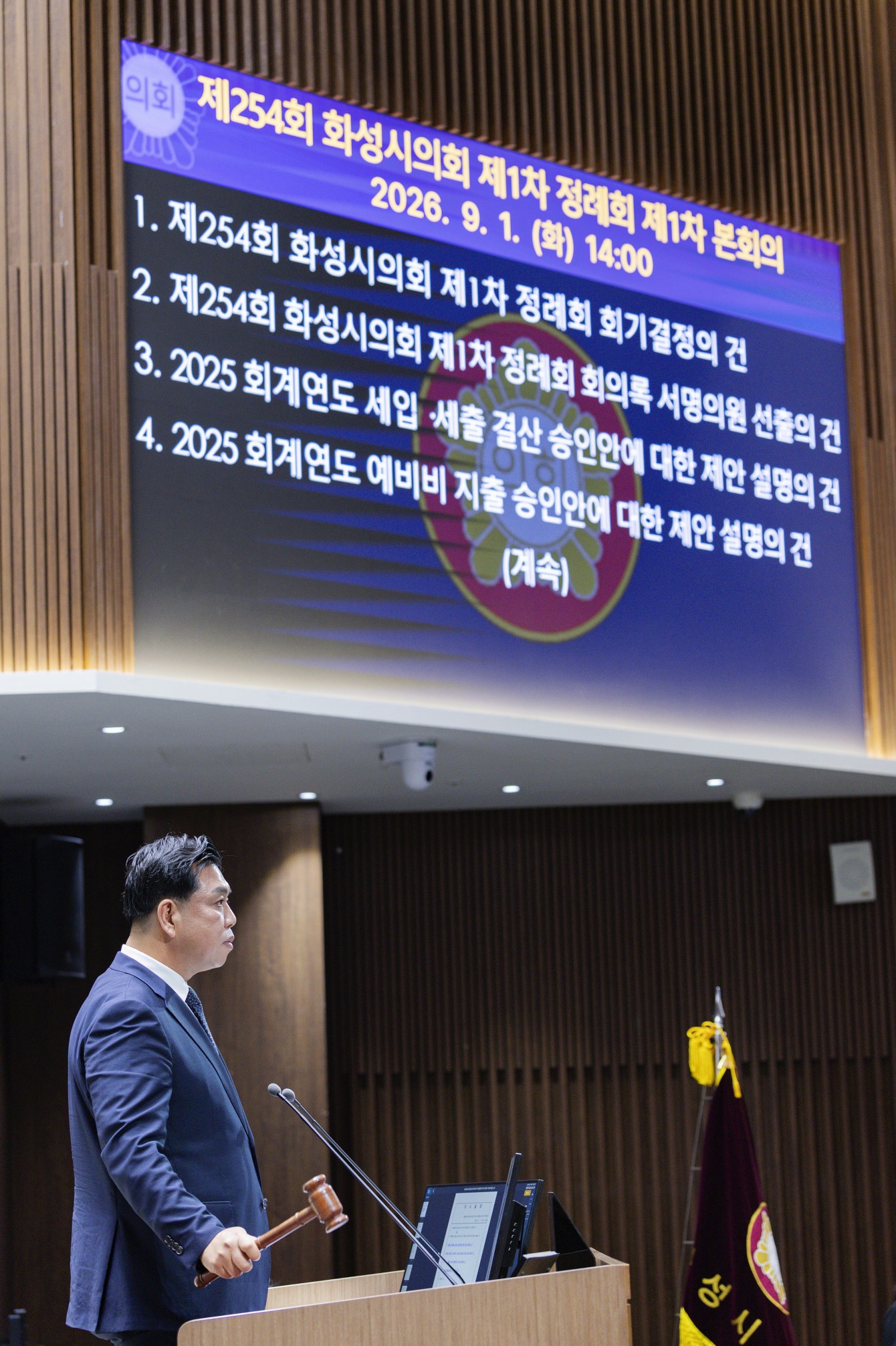 첨부파일