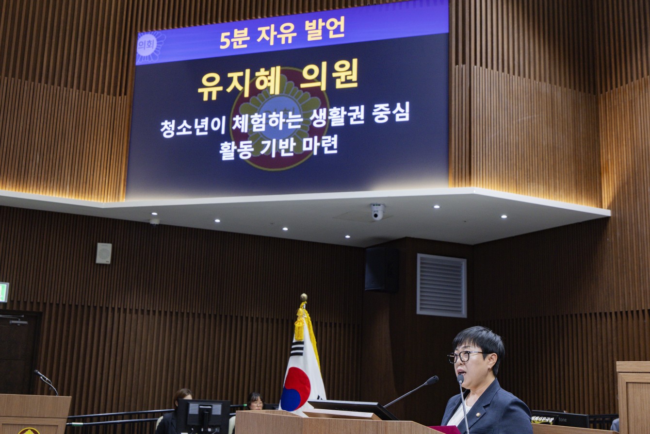 첨부파일