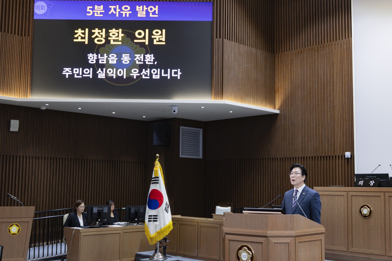 첨부파일