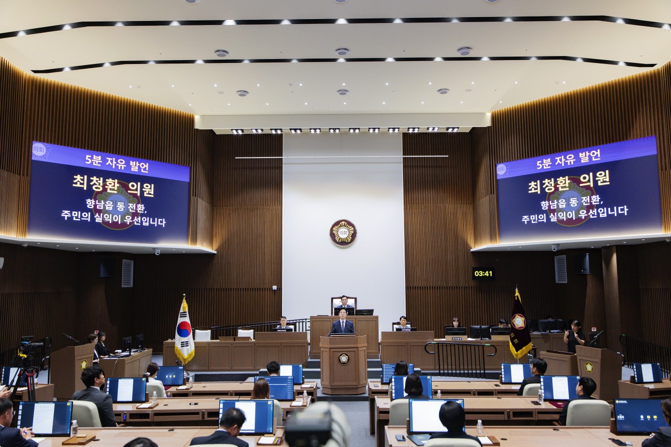 첨부파일