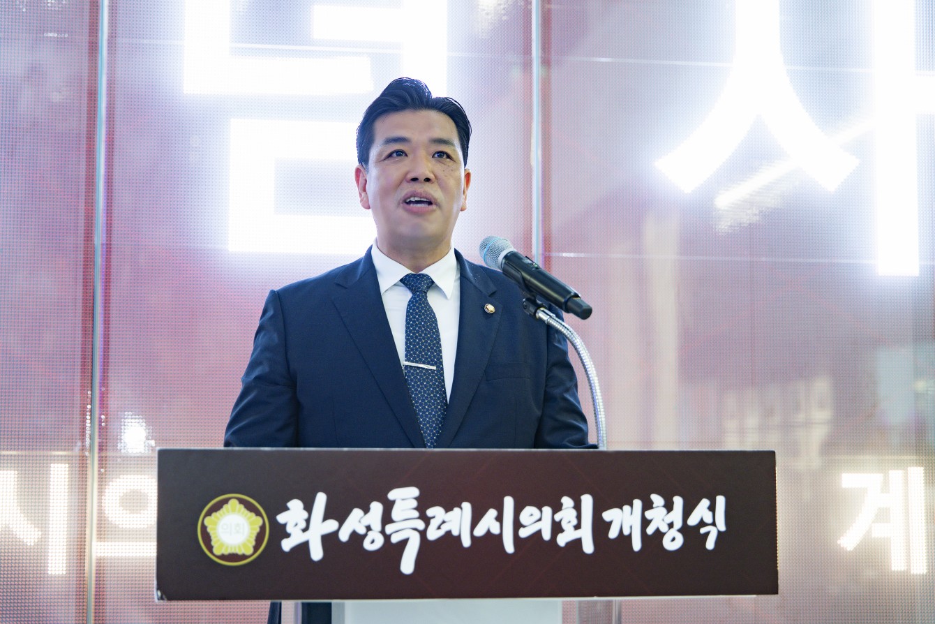 첨부파일