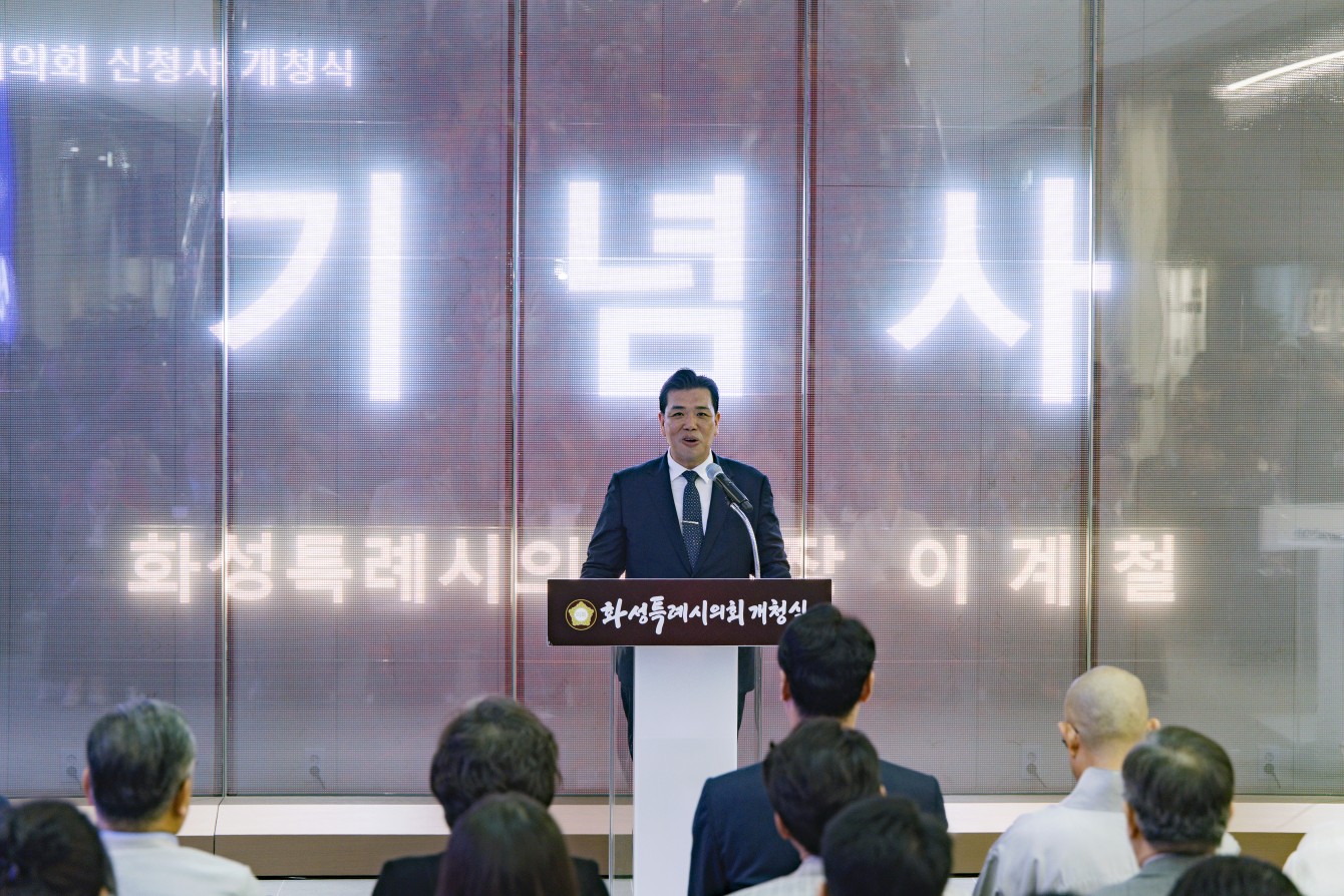첨부파일