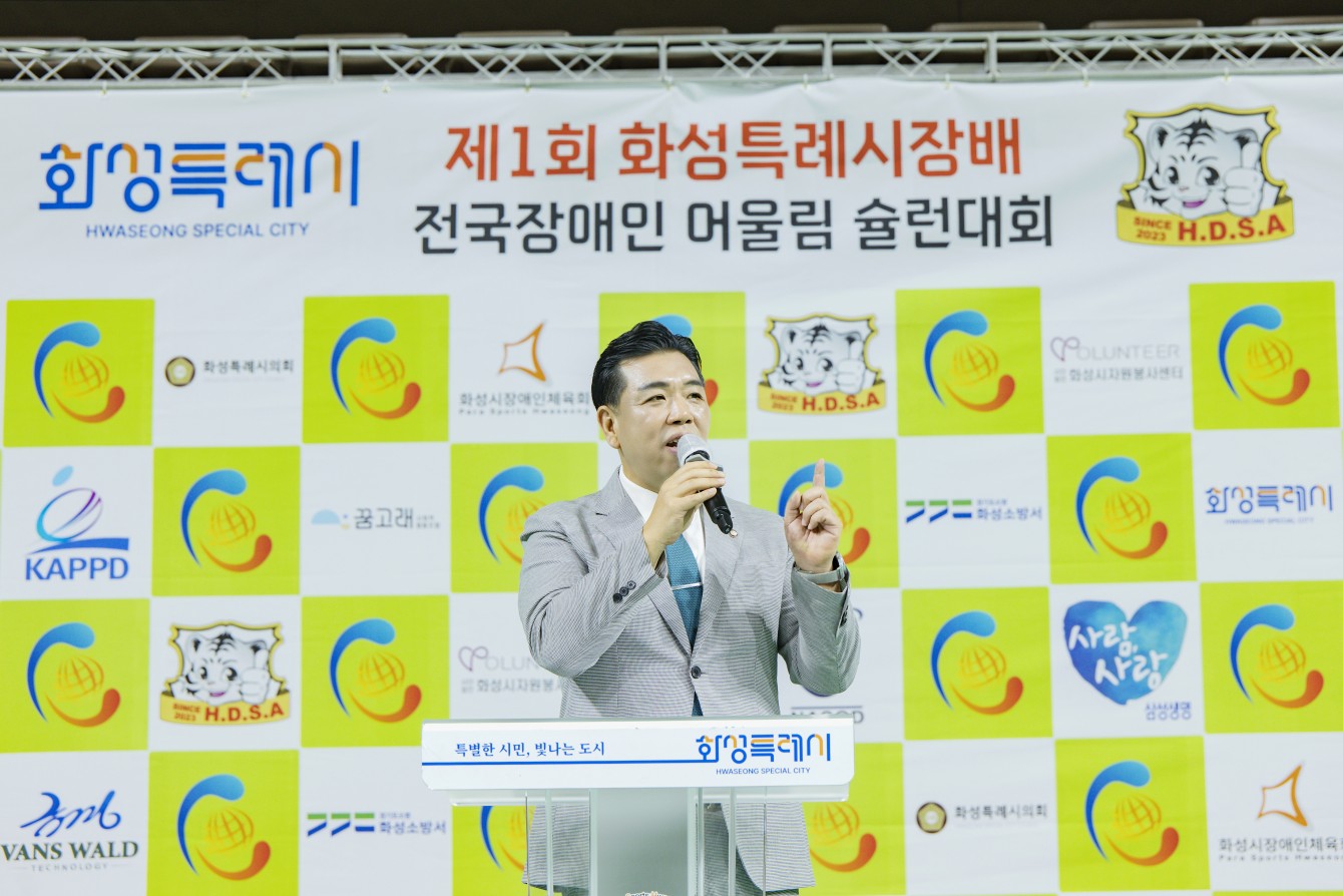 첨부파일