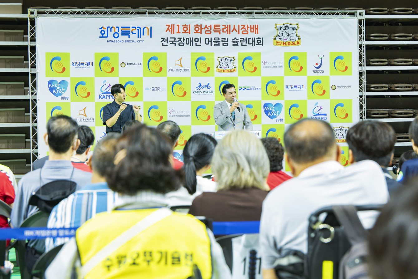 첨부파일