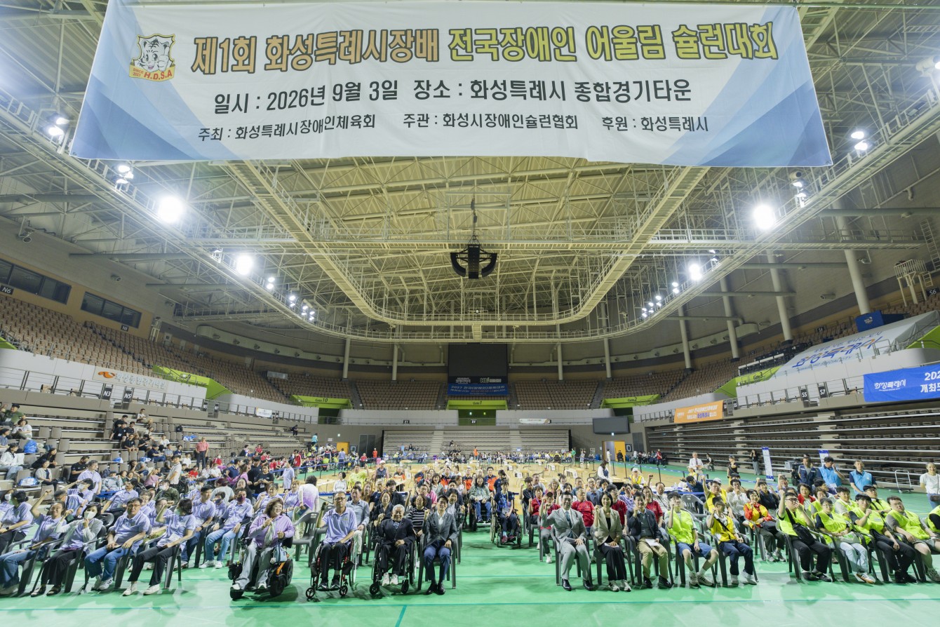 첨부파일