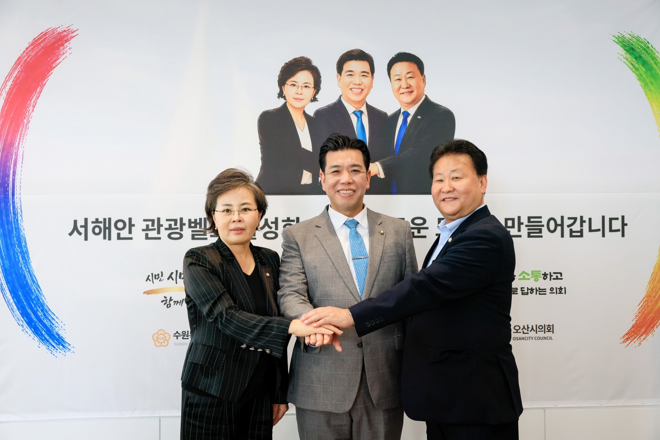 첨부파일