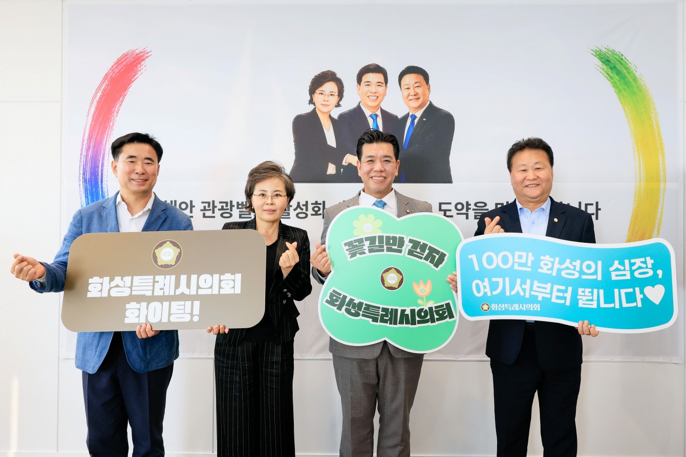 첨부파일