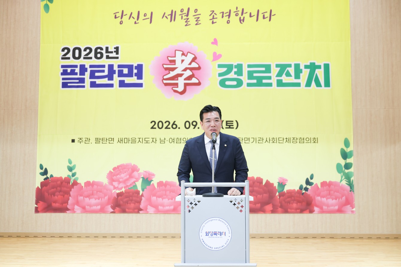 첨부파일