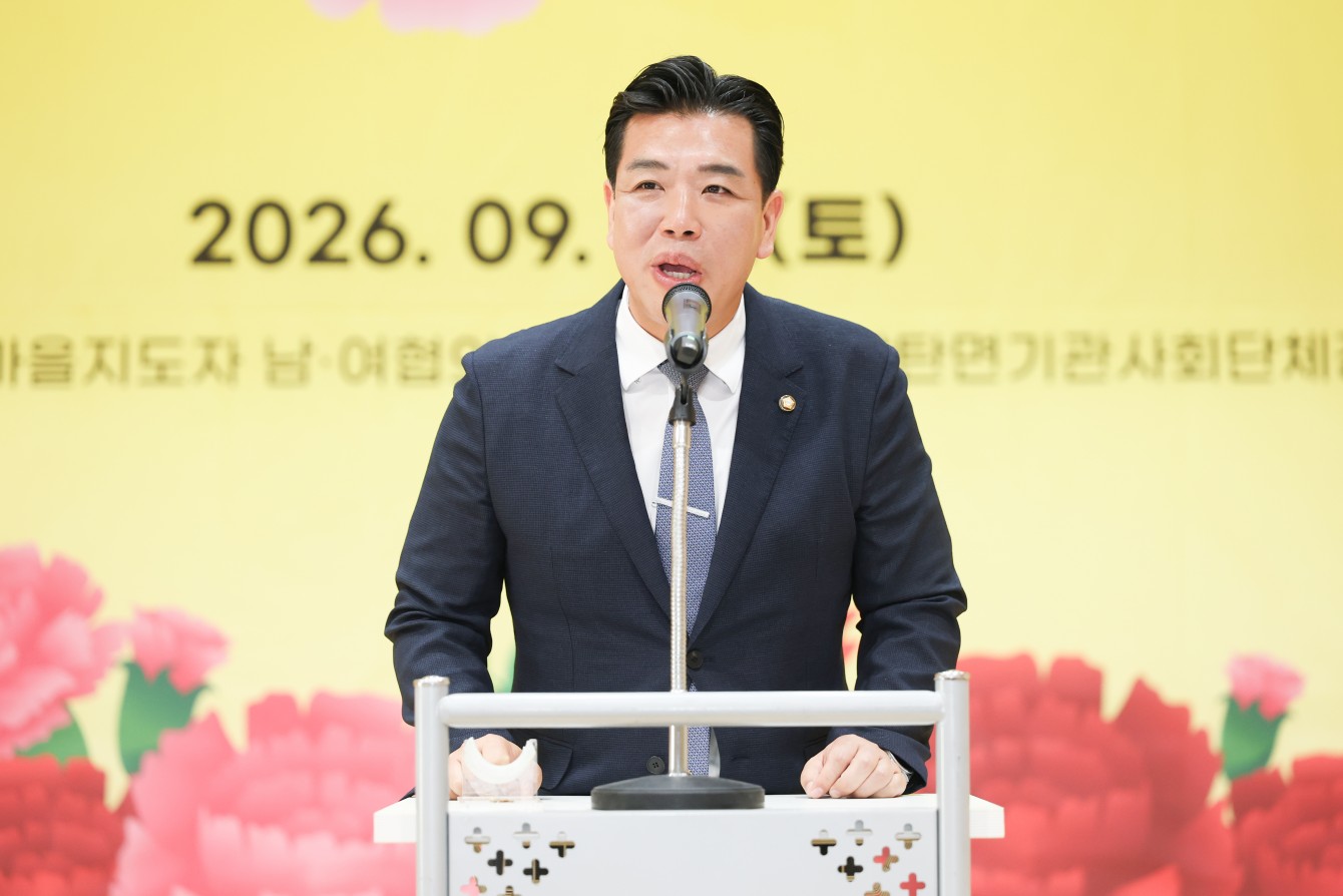 첨부파일