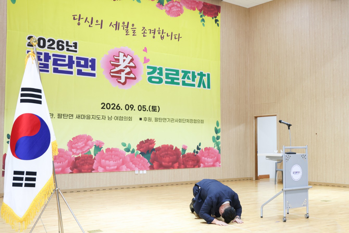 첨부파일