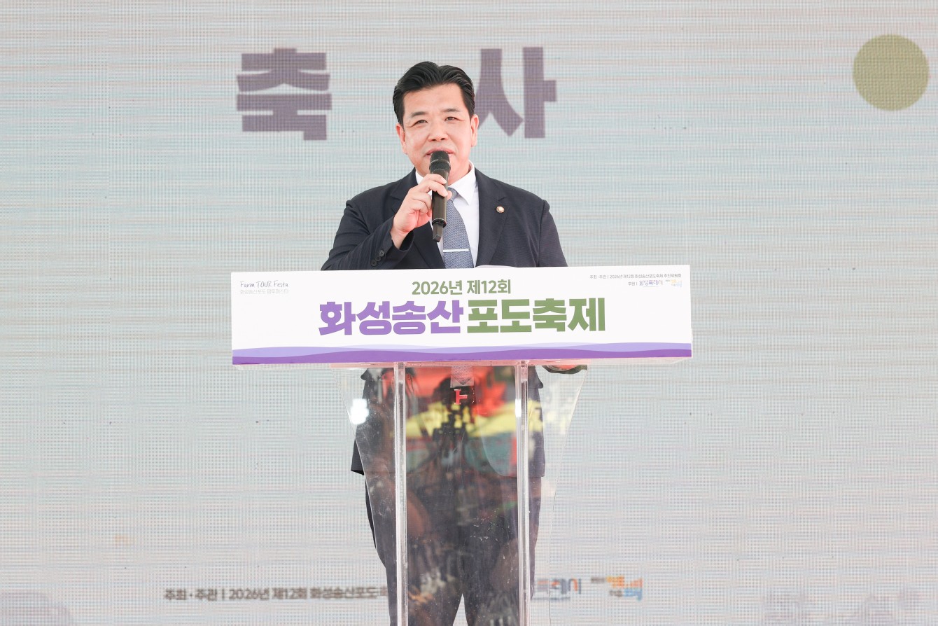 첨부파일