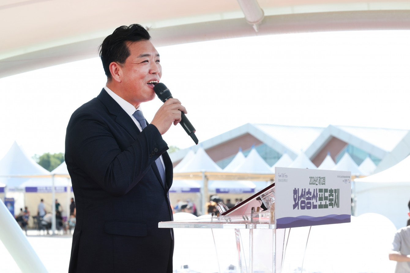 첨부파일