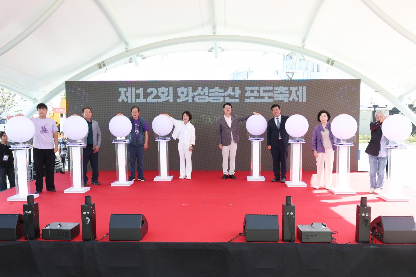 첨부파일