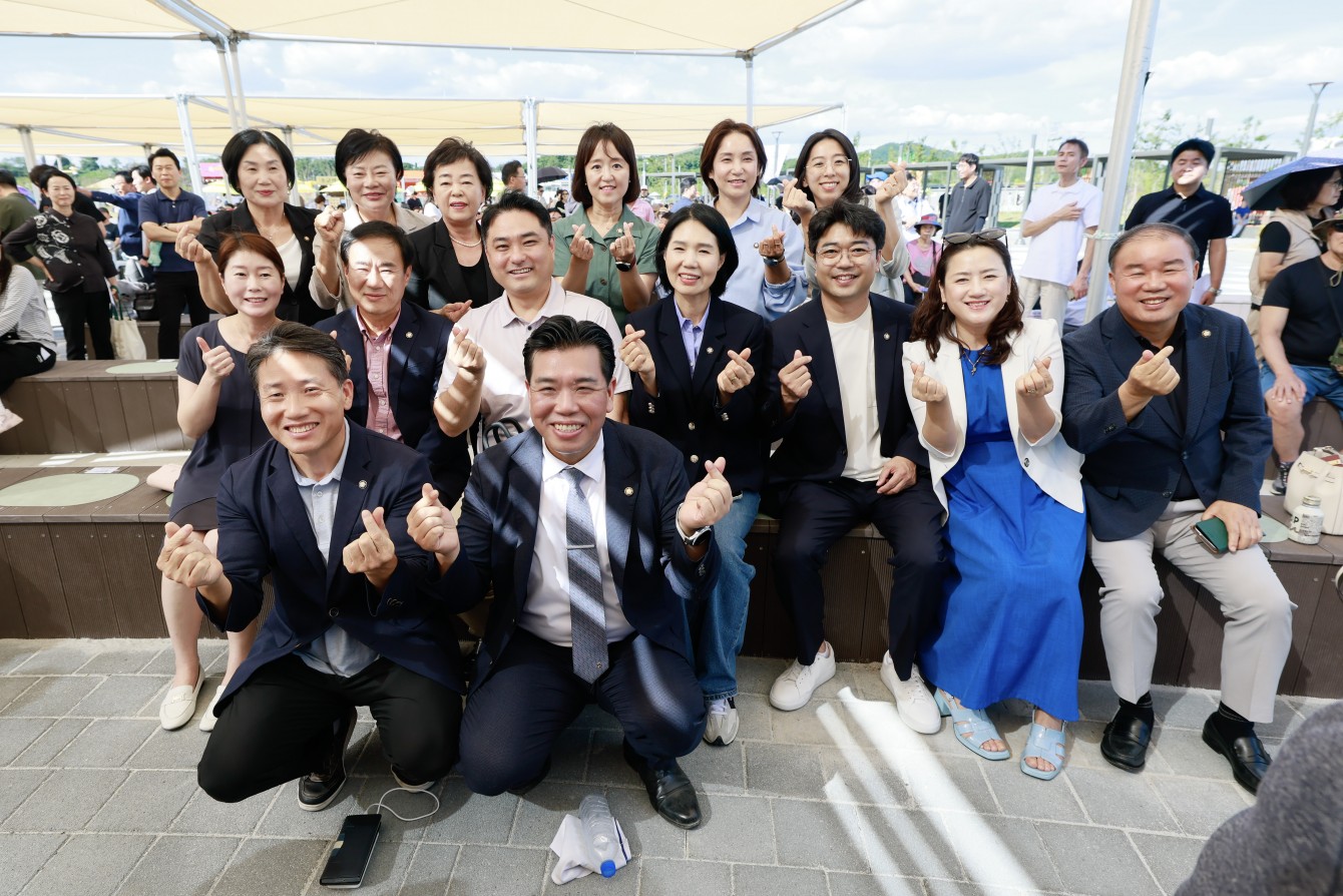 첨부파일