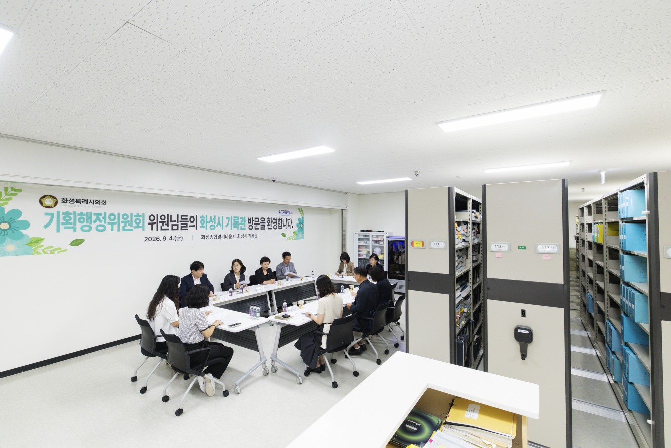 첨부파일