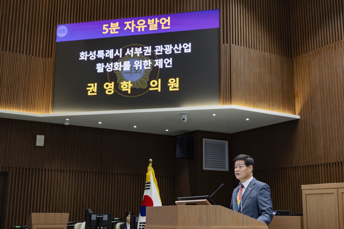 첨부파일