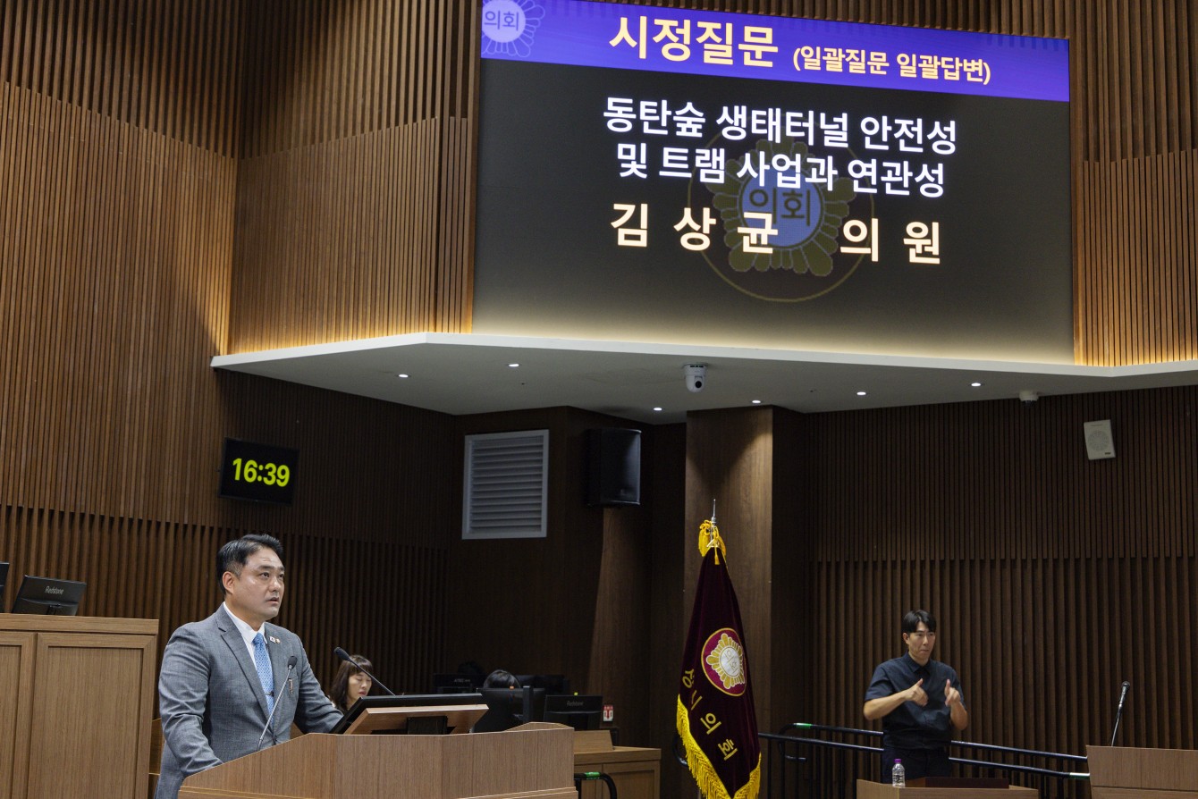 첨부파일