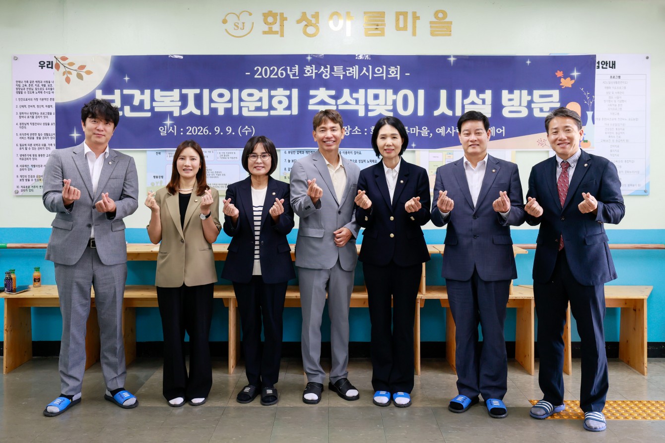 첨부파일