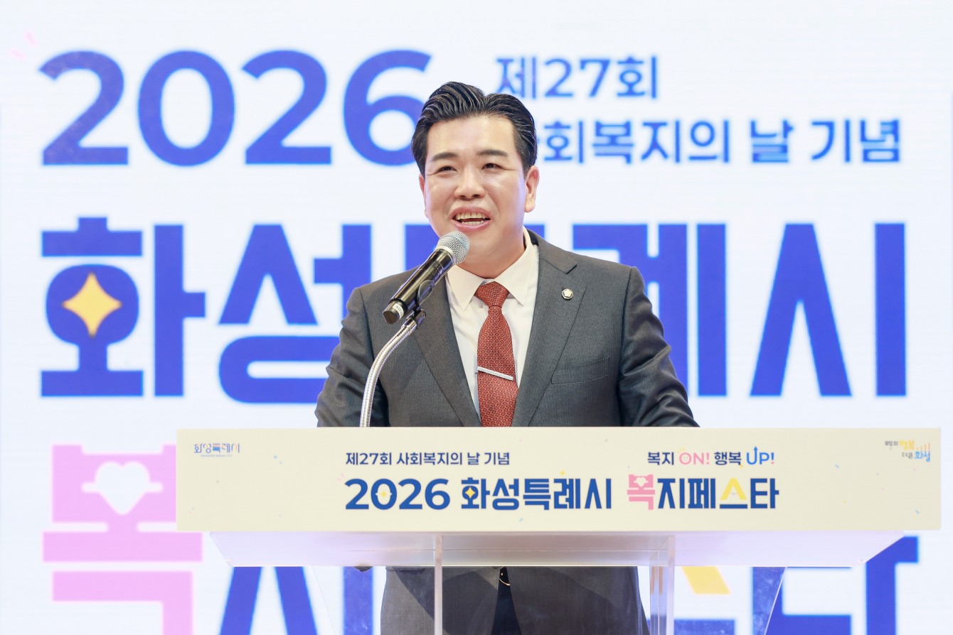 첨부파일