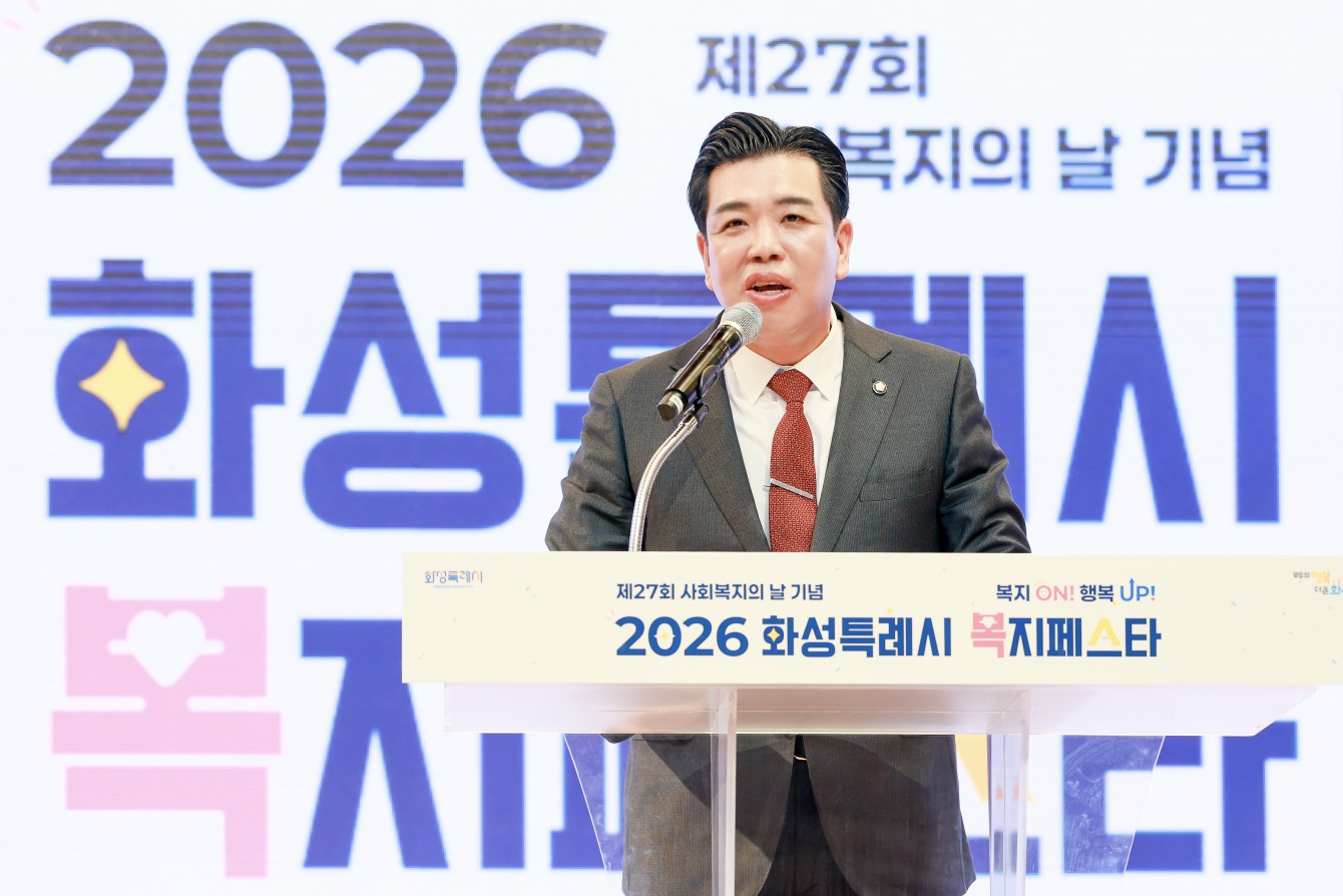 첨부파일