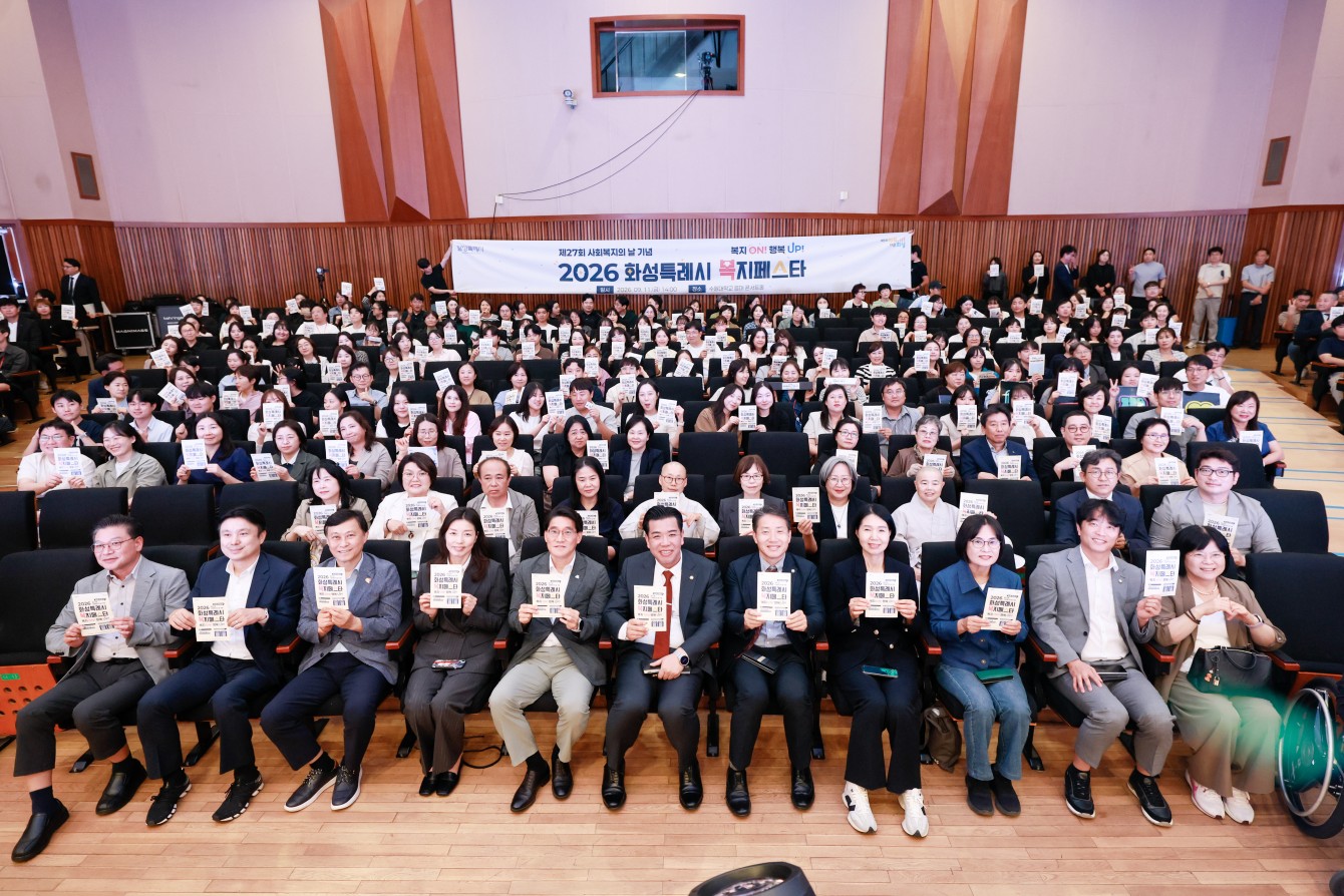첨부파일