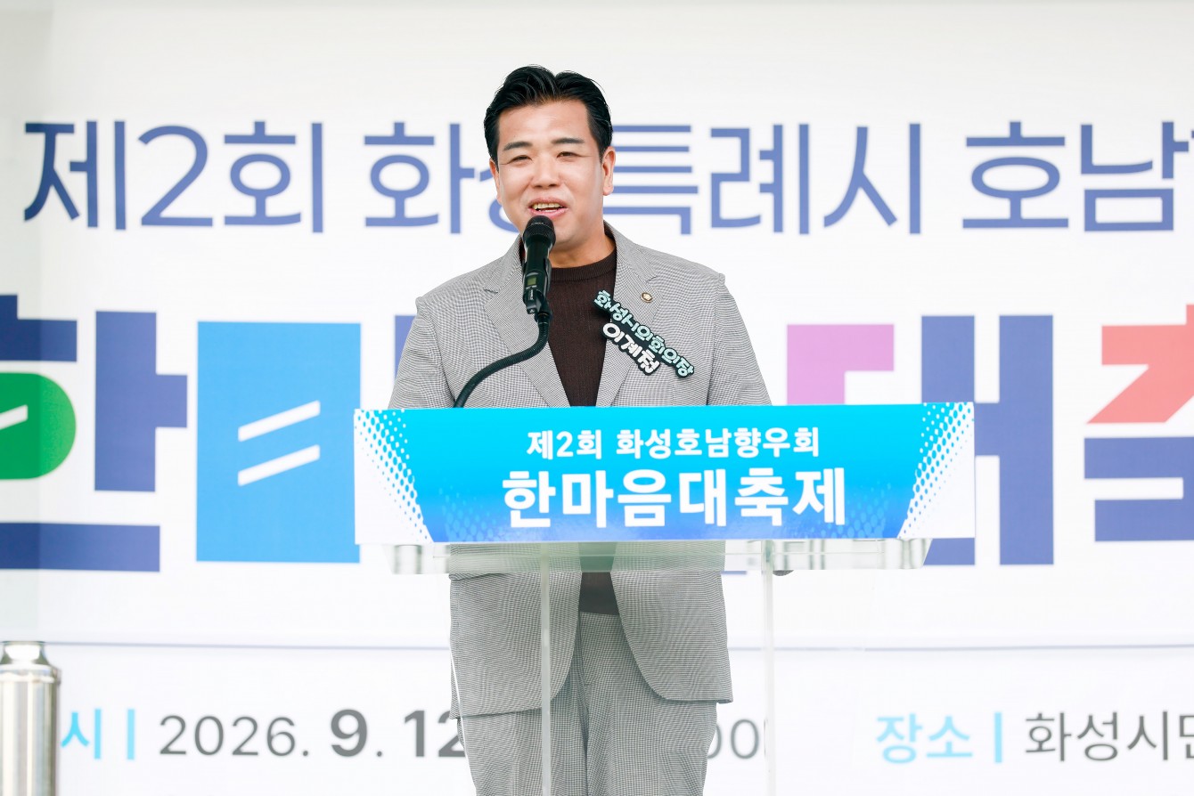 첨부파일