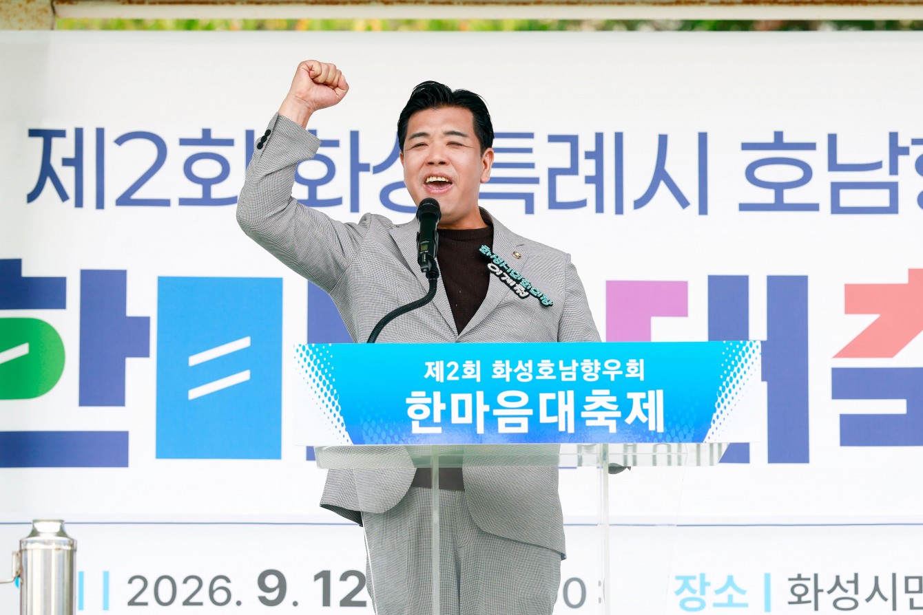 첨부파일