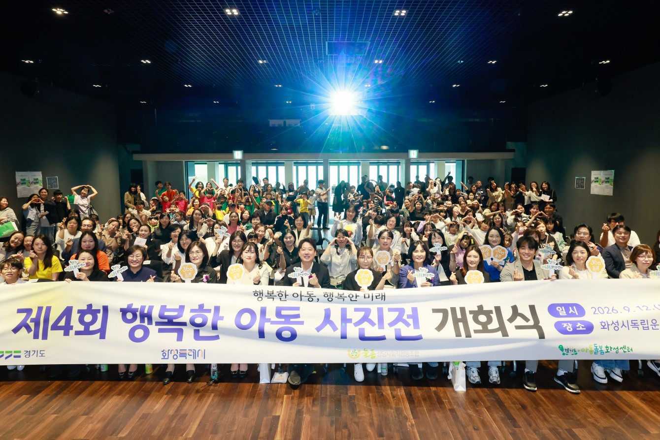 첨부파일