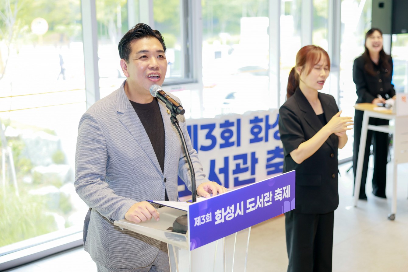 첨부파일