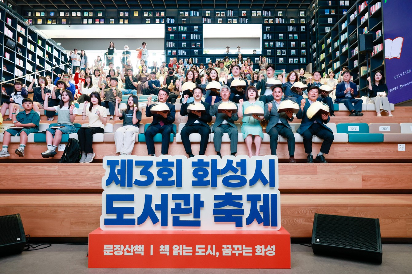 첨부파일