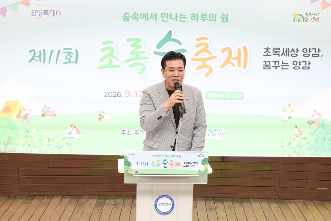 첨부파일