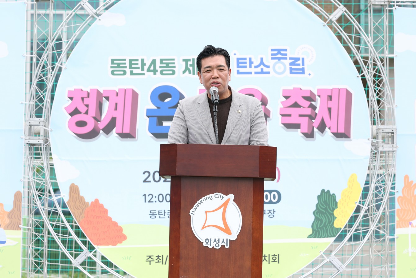첨부파일
