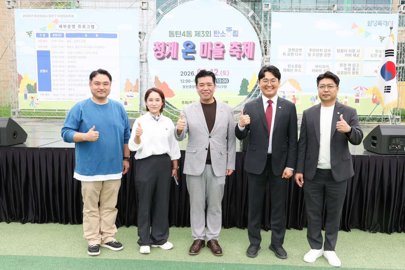 첨부파일
