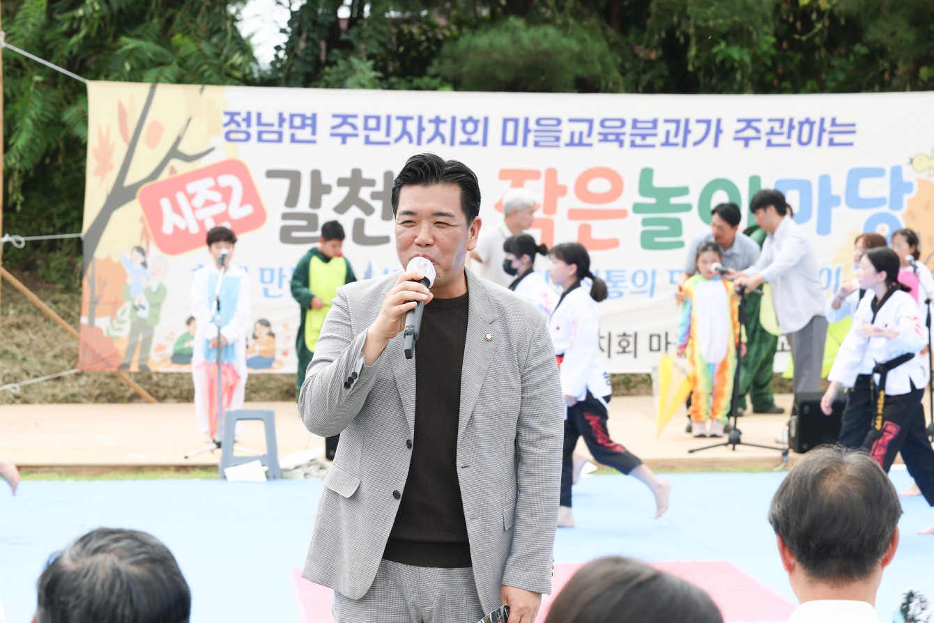 첨부파일