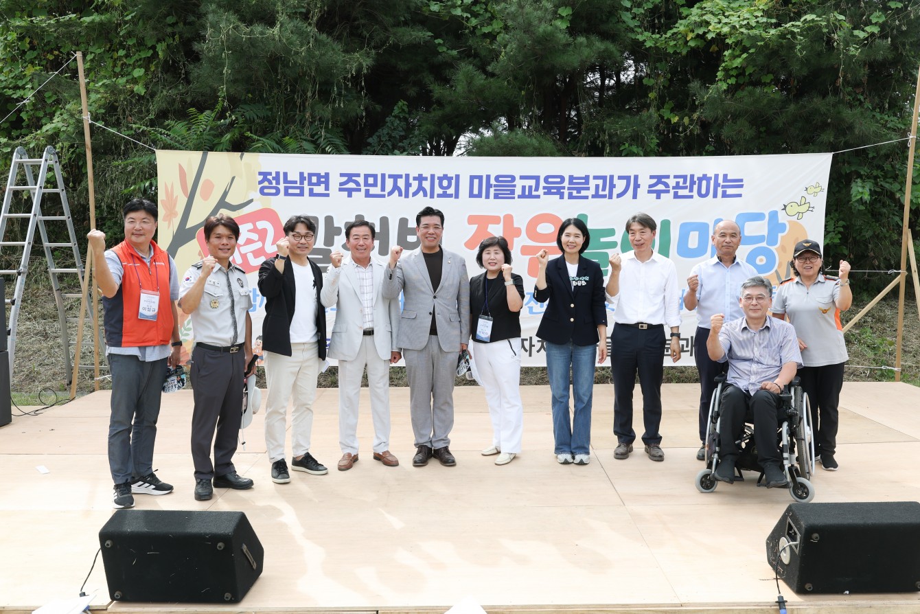 첨부파일