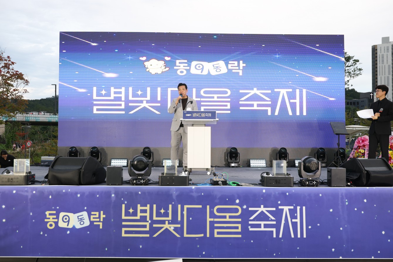 첨부파일