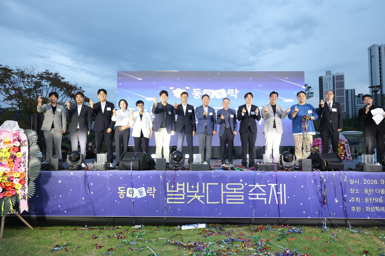 첨부파일