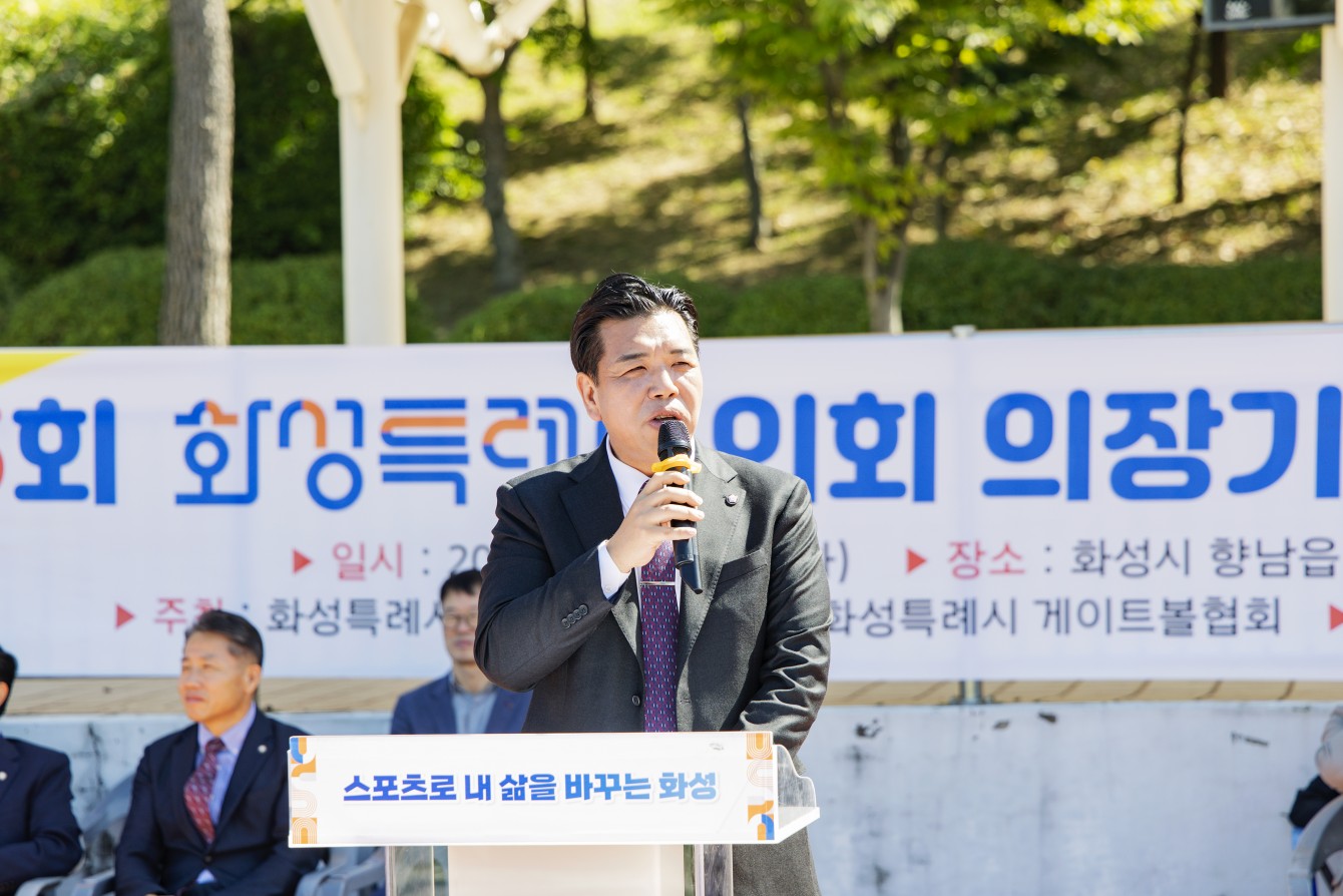 첨부파일