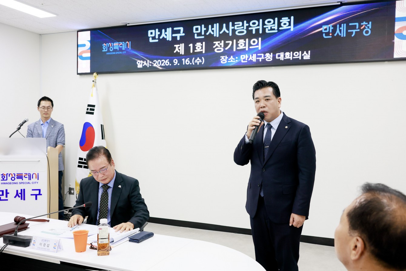첨부파일